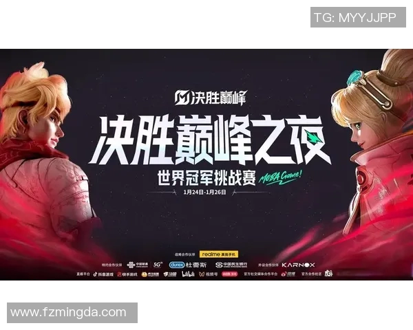 以选手为中心的赛事设计理念探索：如何提升选手体验与竞技水平并重