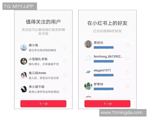 深入分析IG的运营策略与成功秘诀探讨
