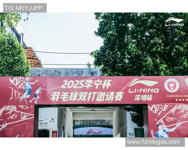 深圳羽毛球队勇夺最新羽毛球耐力TOP10榜首引发热议 深圳羽毛球队勇夺最新羽毛球耐力TOP10榜首引发热议