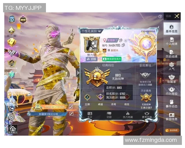 科学训练与实战经验分享：提升和平精英比赛水平的有效方法与技巧