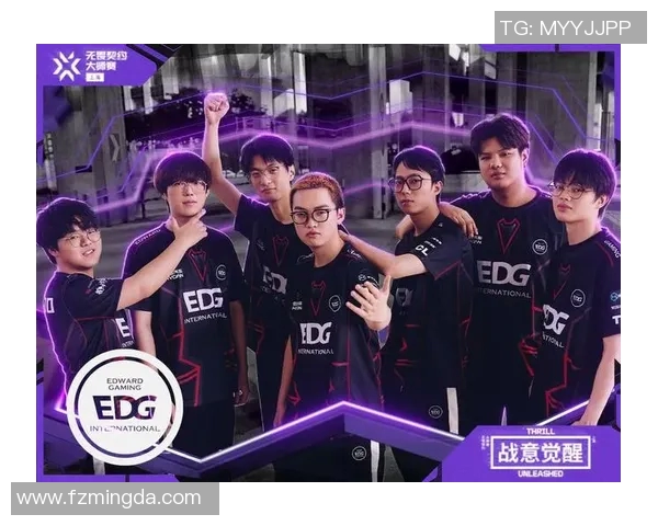 EDG状态引发热议球迷对战队表现分歧明显