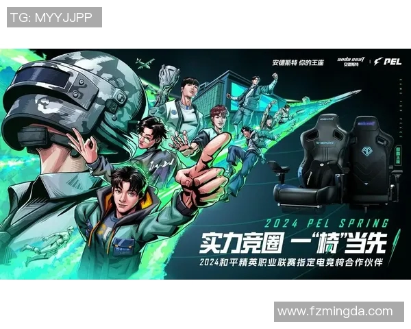 和平精英巨献：深入解析LNG战队的比赛策略与经验分享