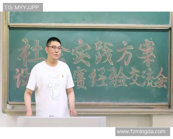 成都排球队比赛经验分析与提升策略探讨
