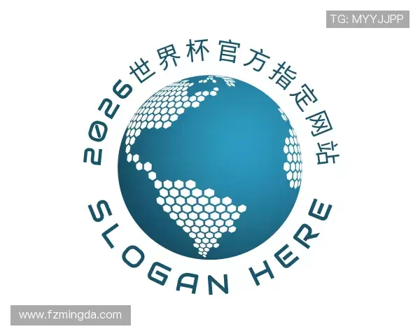 介绍2026世界杯官方指定网站
